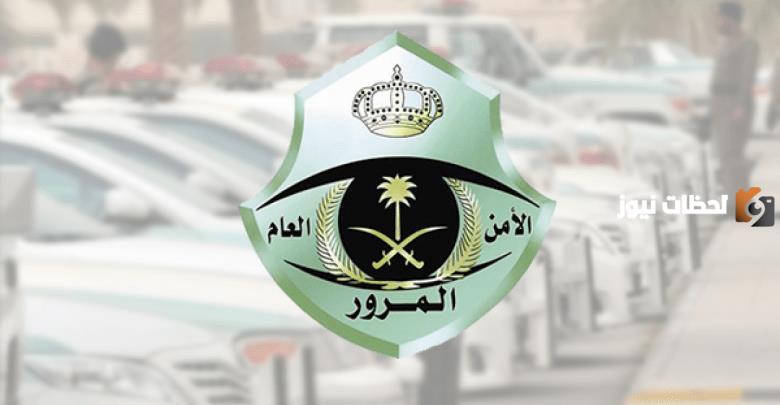 ما هي عقوبة الهروب من حادث في المملكة السعودية
