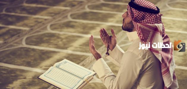 ما هي علامات قرب الشفاء من العين