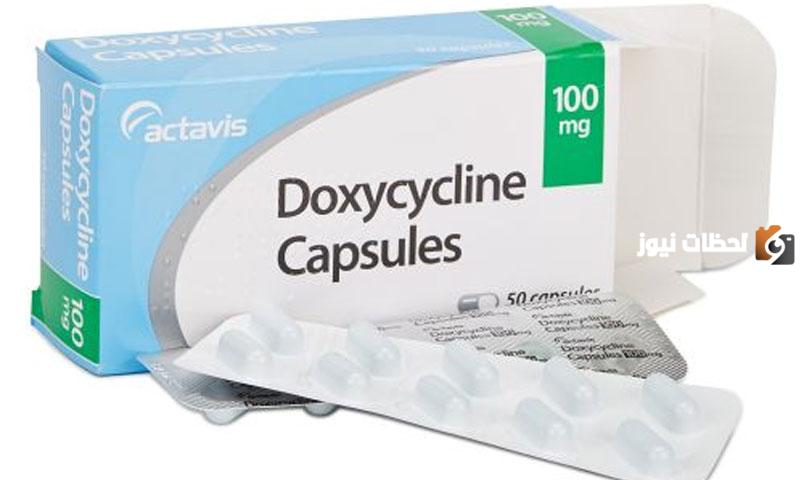 ما هي فوائد حبوب doxycycline