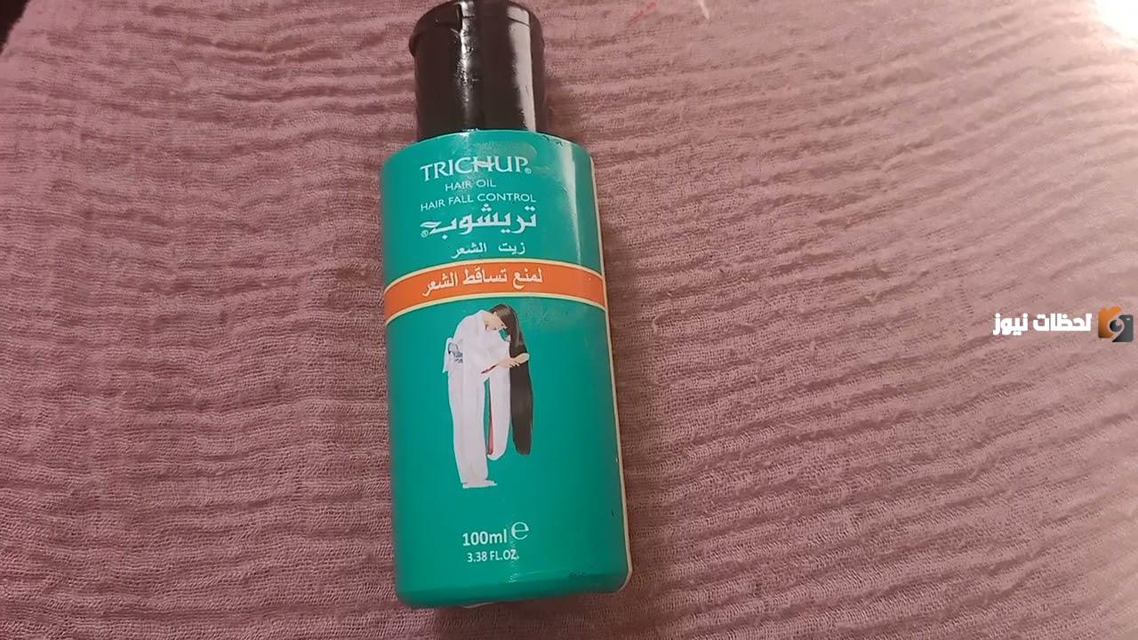 ما هي فوائد وأضرار زيت ترشوب