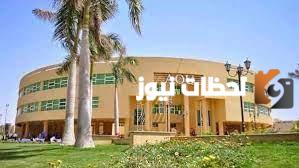 ما هي مصاريف الجامعة العربية المفتوحة