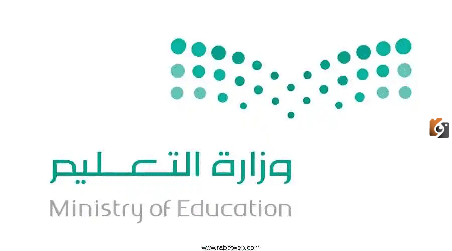 ما هي مهام المستخدمات حسب الدليل الاجرائي الجديد