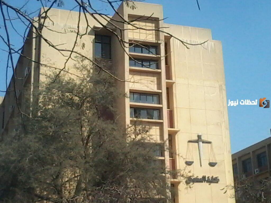 ما هي مواد كلية الحقوق جامعة عين شمس