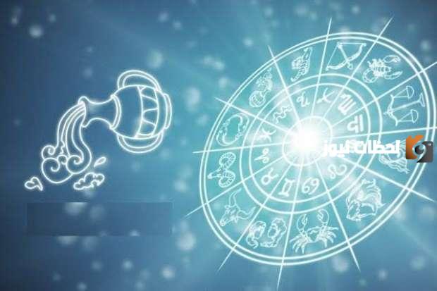 ما هي مواصفات برج الدلو للرجل والمرأة