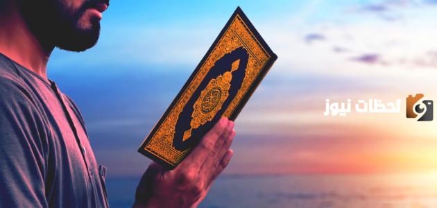 ما هي وظيفة الرسل ولماذا تعنت اهل مكة مع النبي