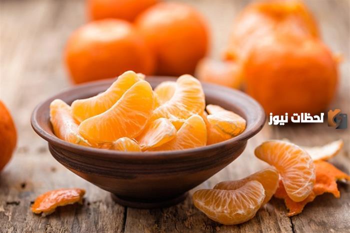 ماذا يحدث في جسمك عند تناول اليوسفي يوميًا