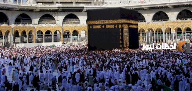 ماهي اشهر الحج كاملة