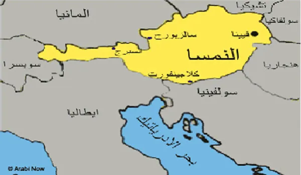ماهي مساحة النمسا