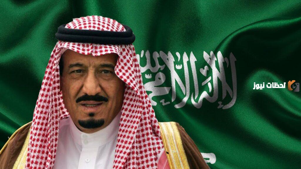متى تولى الملك سلمان الحكم