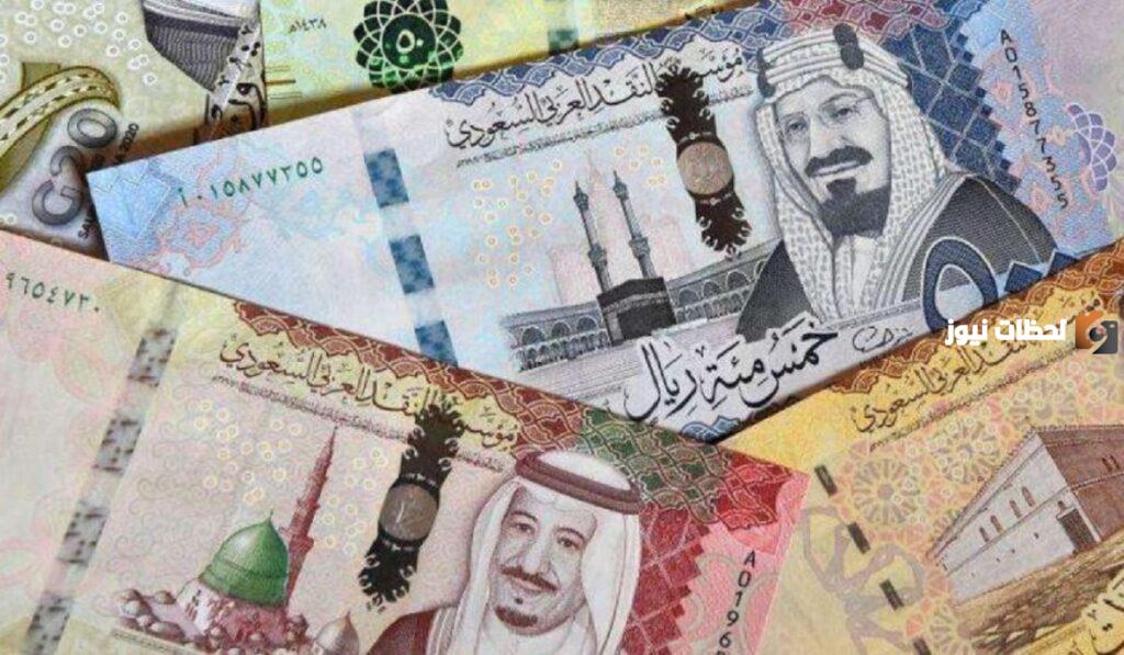 متى يتم صرف العلاوة السنوية للموظفين 1445 في المملكة العربية السعودية