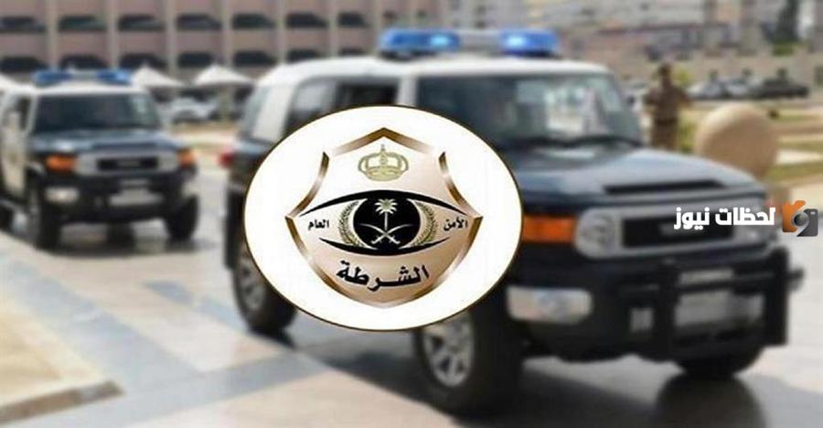 متى يتم فتح باب التسجيل في الأمن العام