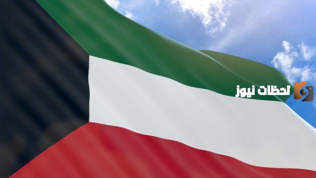 متى يكون عيد الاضحى