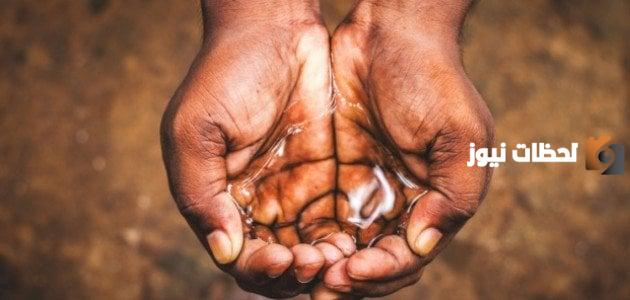 مجموعة حكم عن الفقر