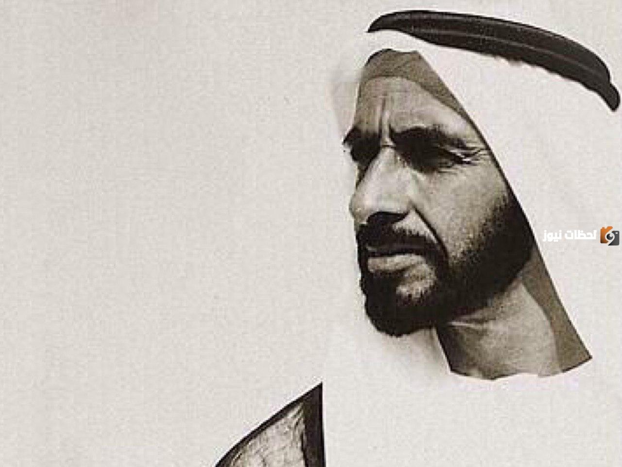 مجموعة من أقوال الشيخ زايد مجموعة من أقوال الشيخ زايد