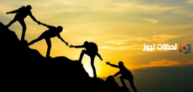 مجموعة من الحكم في الأخوة