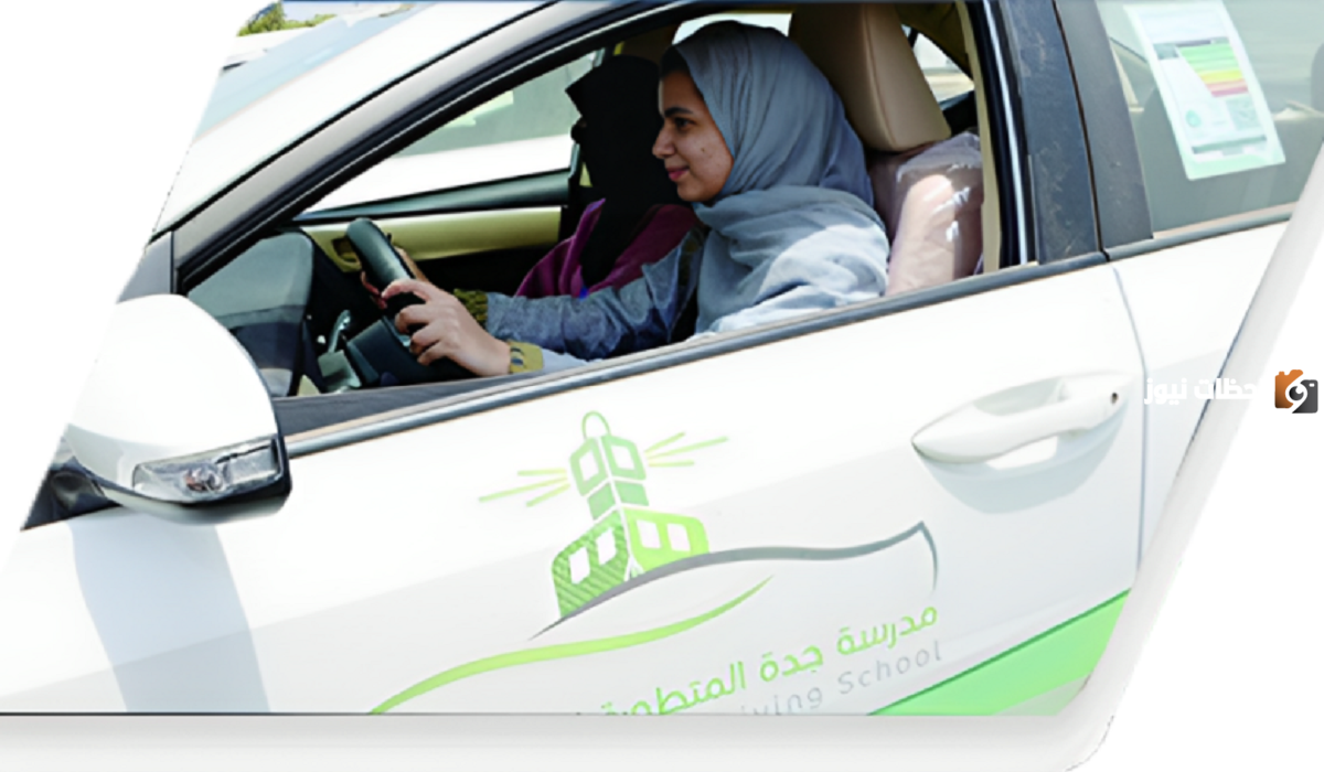 تعرف على شروط تأجير السيارات للسيدات في السعودية
