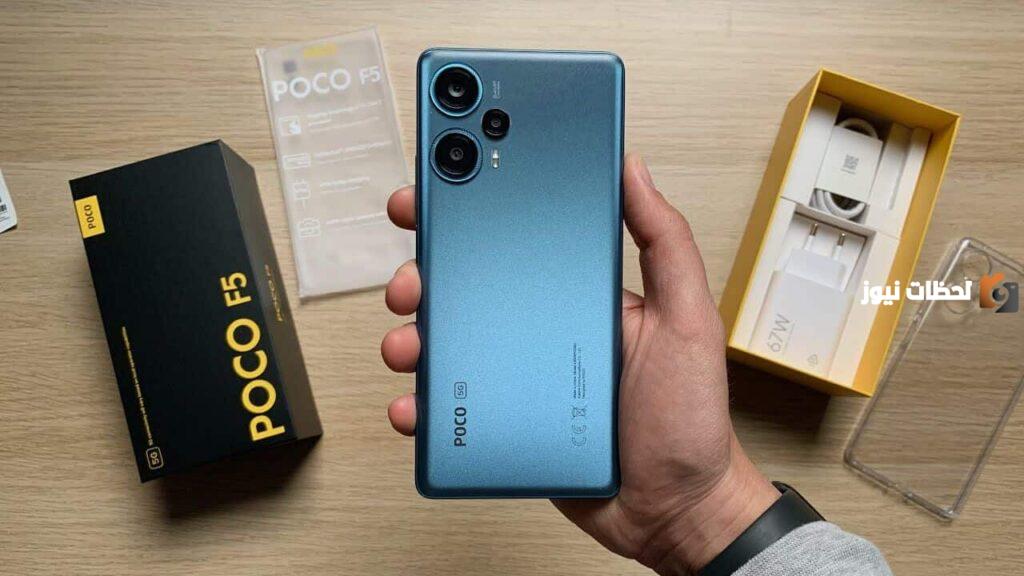 مواصفات هاتف POCO F5 5G