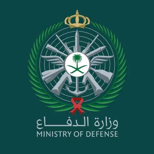 مستحقات الفرع المالي بوزارة الدفاع