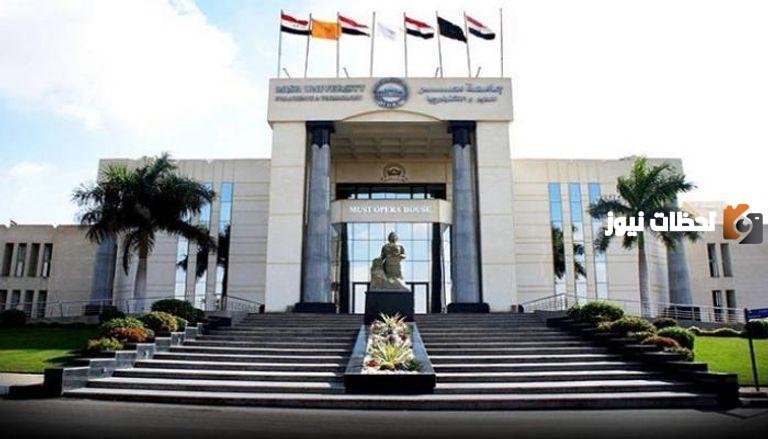مصاريف جامعة مصر للعلوم والتكنولوجيا وشروط القبول