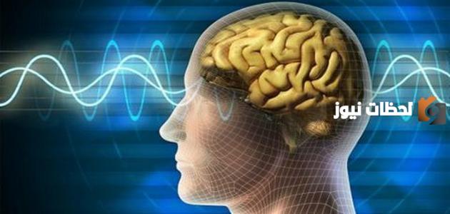 معلومات عن ظاهرة ديجافو والتنبؤ بالمستقبل وأسبابهم