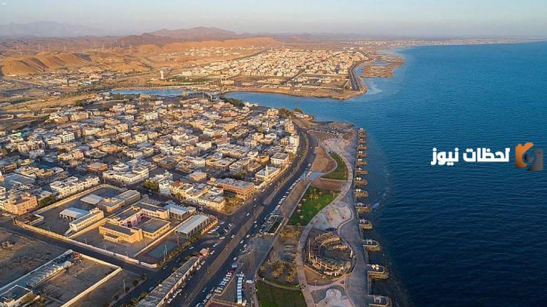 معلومات عن مدينة تبوك