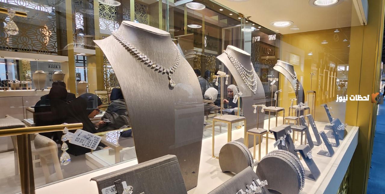 معلومات عن معرض المجوهرات الكويت