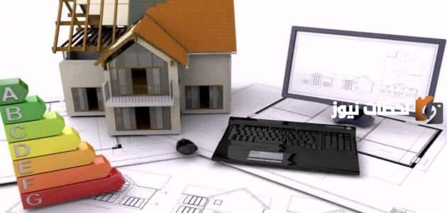معلومات عن هندسة ديكور