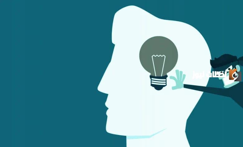 معلومة إثرائية للإذاعة المدرسية في شتى المجالات