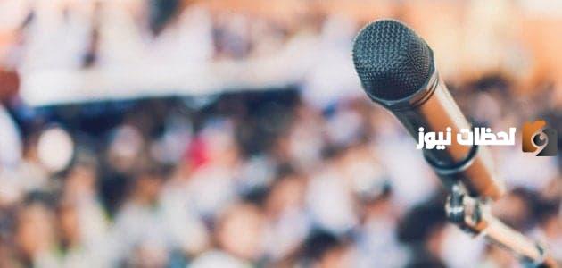 مقدمة إذاعة مدرسية عن الأخلاق لأطفال