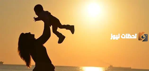مقدمة إذاعة مدرسية عن الأم المثالية باللغة الانجليزية