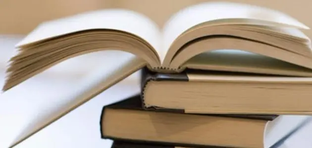 مقدمة إذاعة مدرسية عن الجد والاجتهاد جاهزة