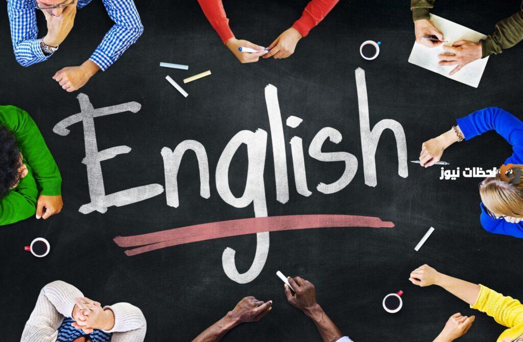 مقدمة اذاعة مدرسية باللغة الانجليزية للصف الثاني الاعدادى
