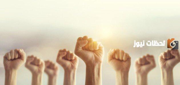 مقدمة قصيرة عن حقوق المرأة لموضوع التعبير