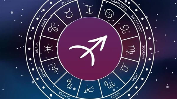 مميزات عامة لمواليد برج القوس