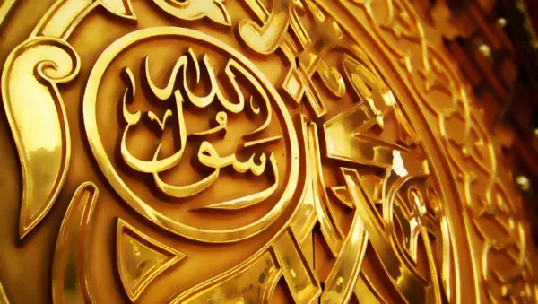 من حقوق النبي صلى الله عليه وسلم اتباع سنته