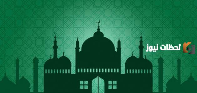 من خدم النبي وكان يقوم على نعله وسواكه