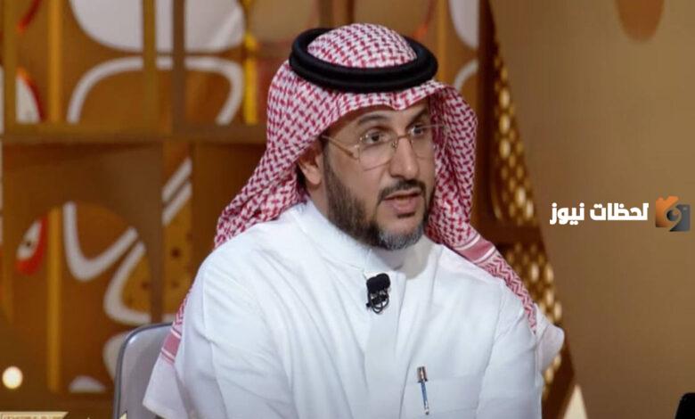 من هو احمد المقحم ويكيبيديا