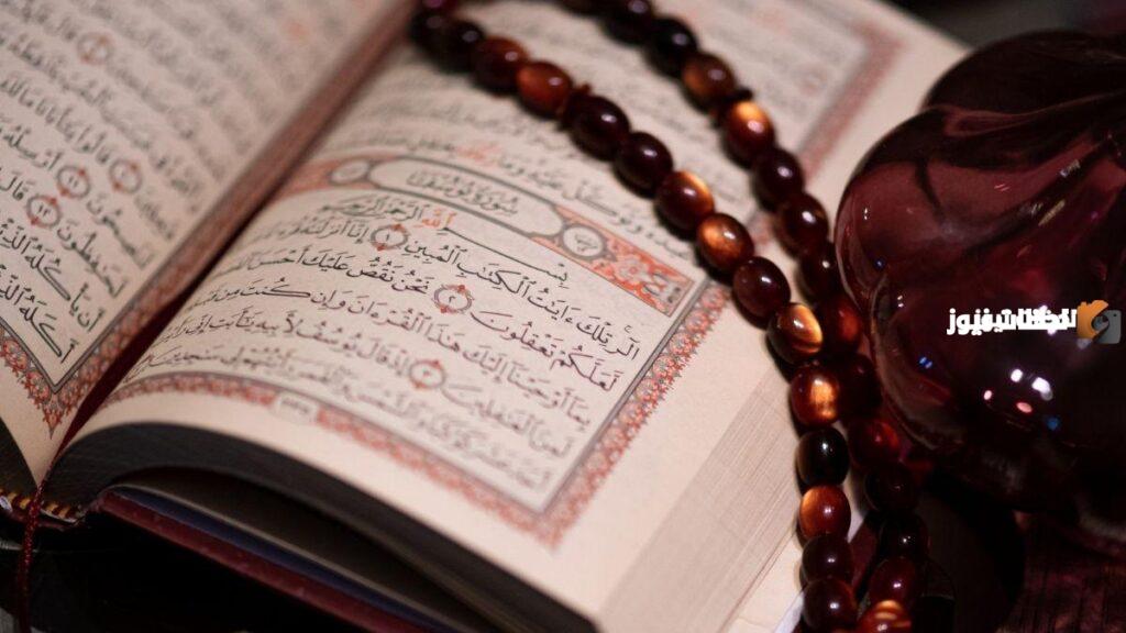 من هو النبي الذي لقب باسرائيل
