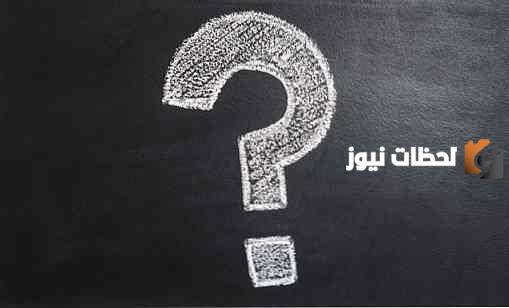 من هي اسماء مبروك الرويلي ويكيبيديا السيرة الذاتية لها