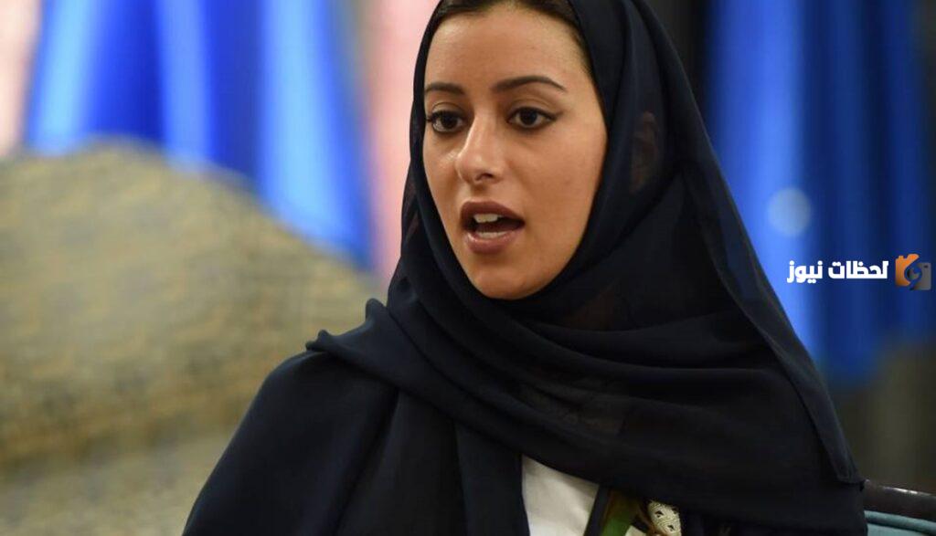 من هي الاميرة نورة بنت سعود بن عبدالله بن جلوي آل سعود