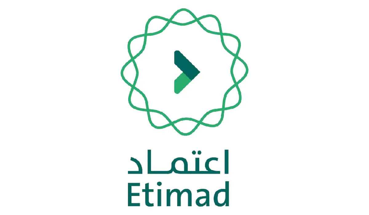 بخطوات سهلة طريقة الإستعلام عن الراتب والمستحقات المالية عبر منصة اعتماد etimad إلكترونيا