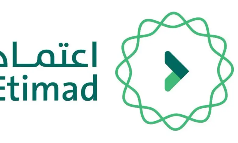 خطوات تسجيل الدخول منصة اعتماد أفراد في السعودية 1445.. استعلم عن الراتب والمستحقات