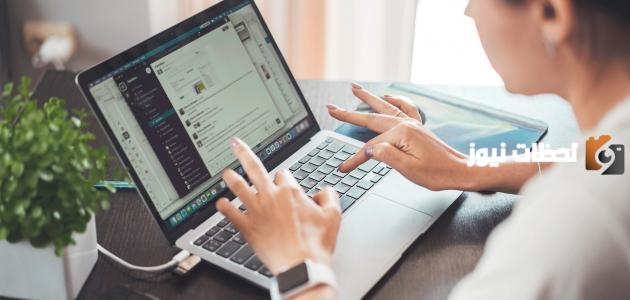 ما هي سلبيات وإيجابيات الإدارة الإلكترونية