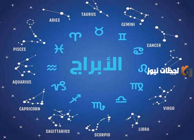 مواليد شهر ٥ اي برج ومميزاتهم