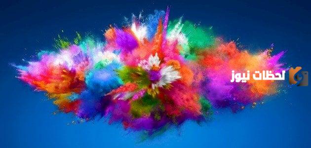 موضوع تعبير عن الألوان لطلاب الابتدائي