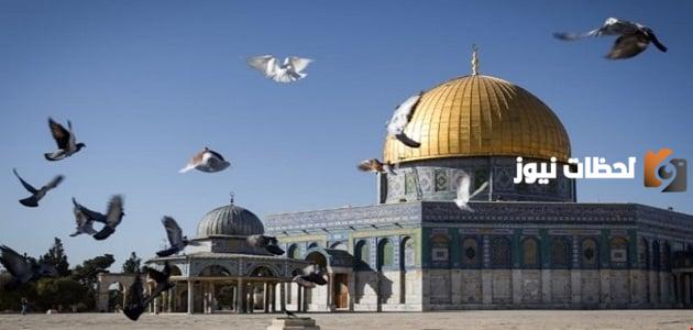 موضوع تعبير عن المسجد الأقصى