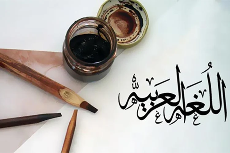 موضوع عن إعراب الفعل الماضي كامل