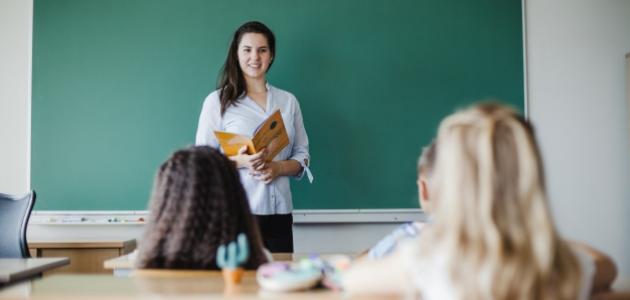 موضوع عن احترام المعلم بالانجليزي مترجم