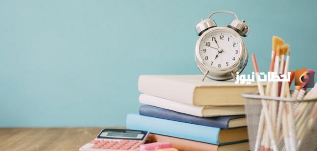 موضوع عن اسم المفعول كامل