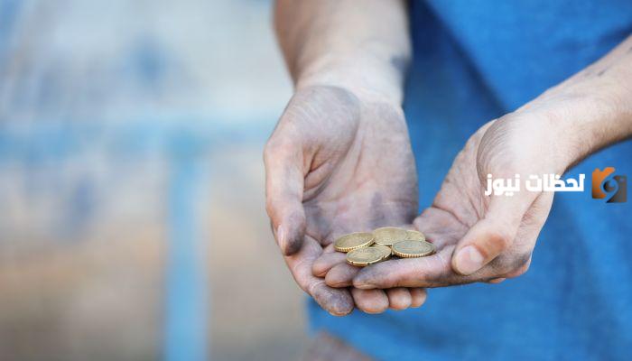 موضوع عن التسول مقدمة عرض خاتمة